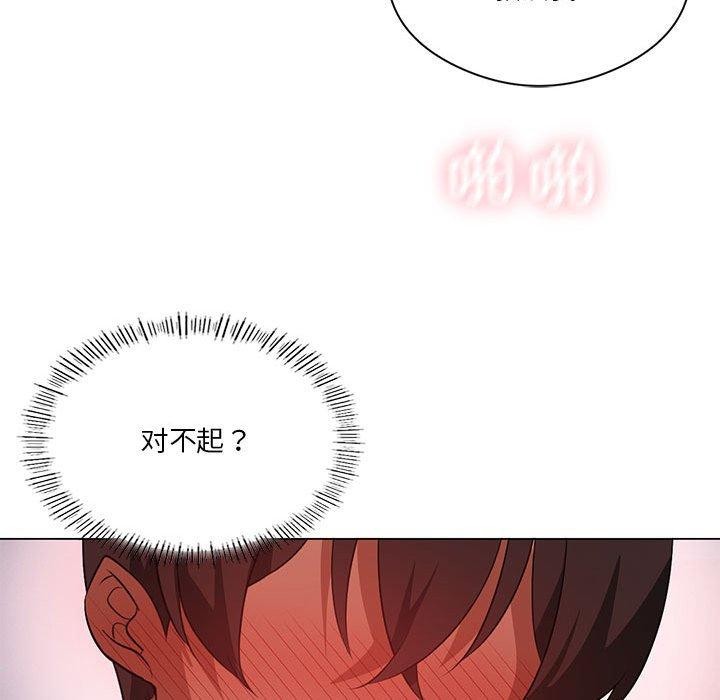 第28话 - 第69.jpg页