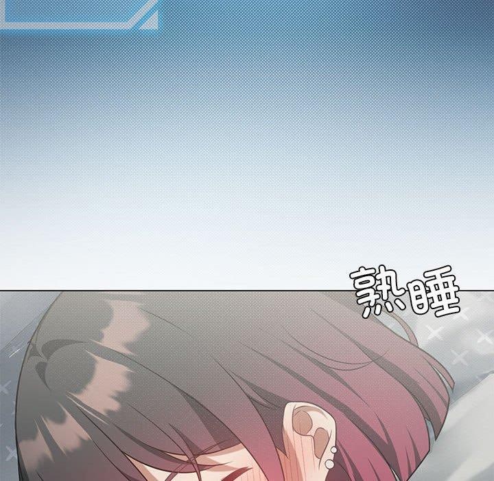第28话 - 第87.jpg页
