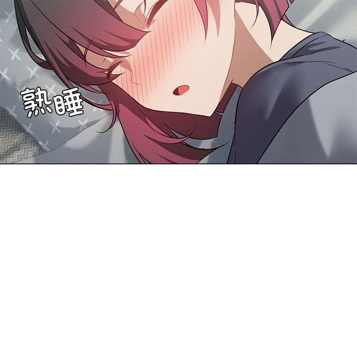 第28话 - 第88.jpg页