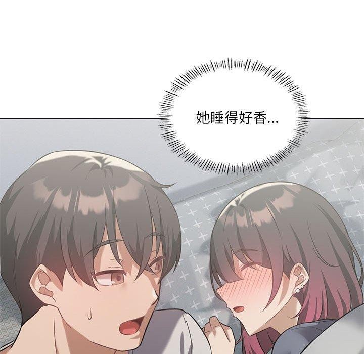 第28话 - 第89.jpg页