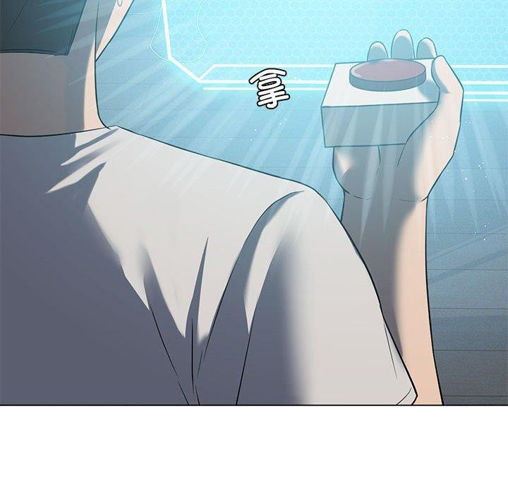第28话 - 第94.jpg页