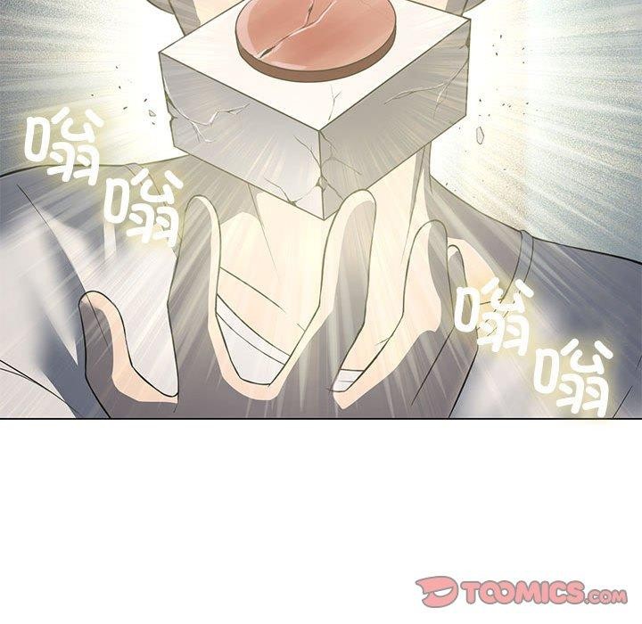 第28话 - 第102.jpg页