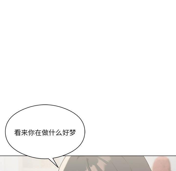 第28话 - 第110.jpg页