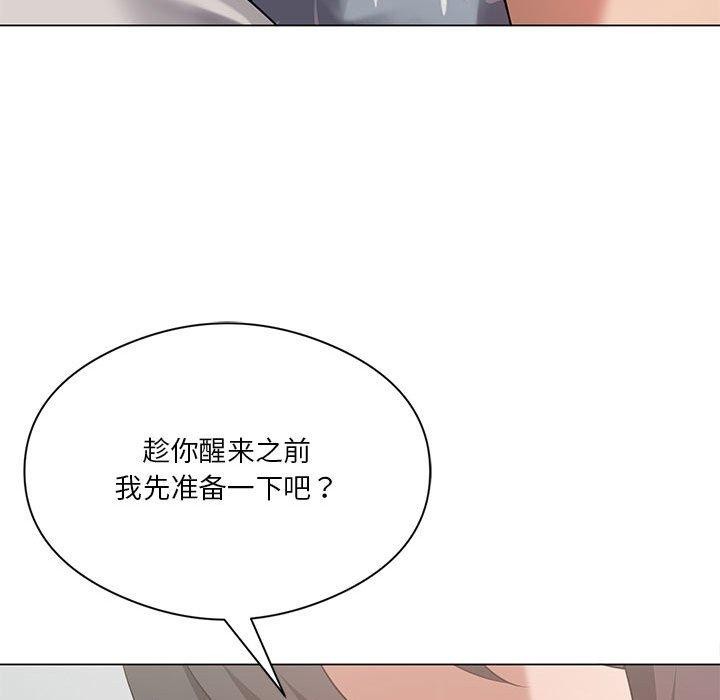 第28话 - 第114.jpg页