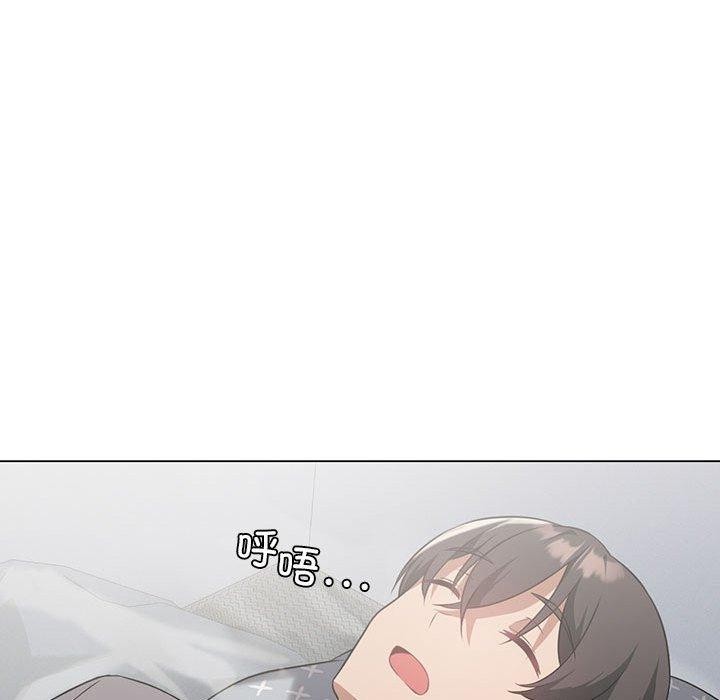 第28话 - 第131.jpg页