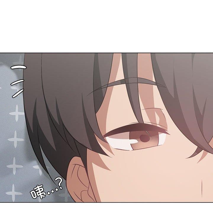 第28话 - 第133.jpg页