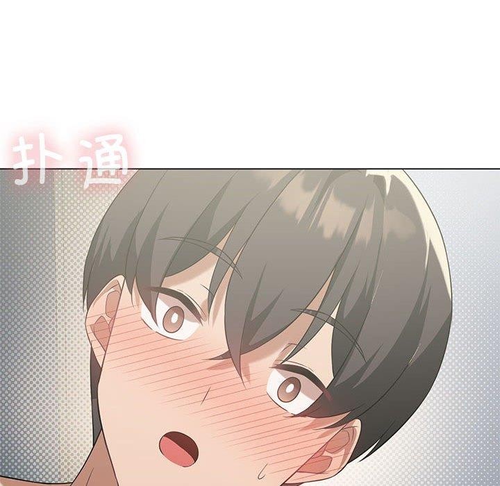 第28话 - 第143.jpg页