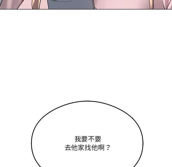第28话 - 第158.jpg页
