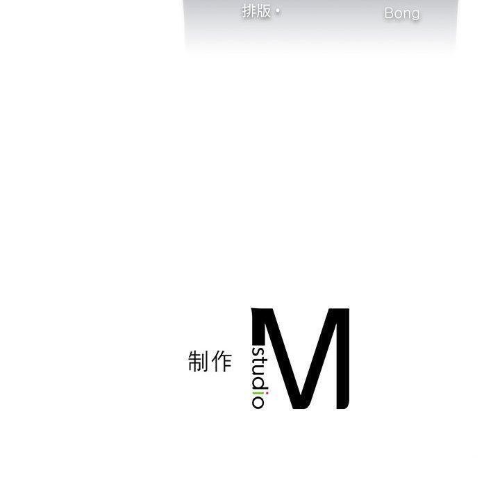 第28话 - 第160.jpg页