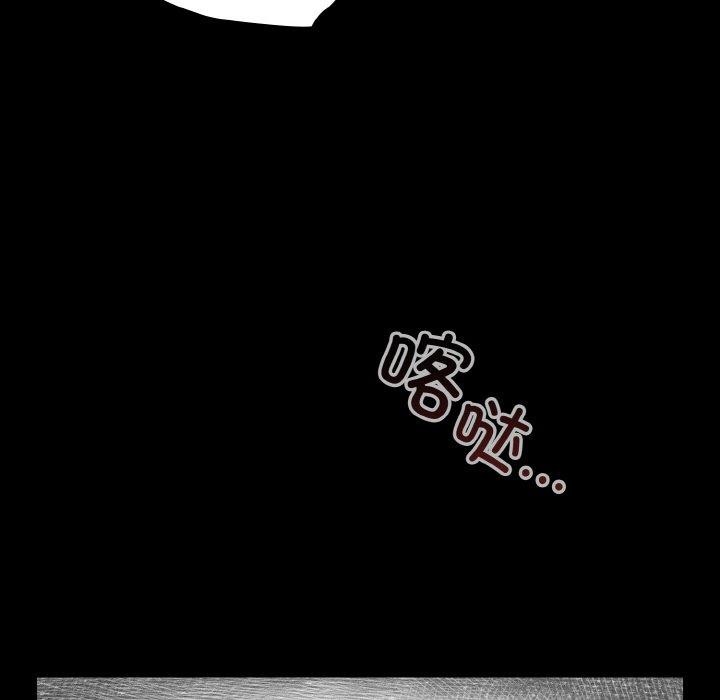 第24话 - 第13.jpg页