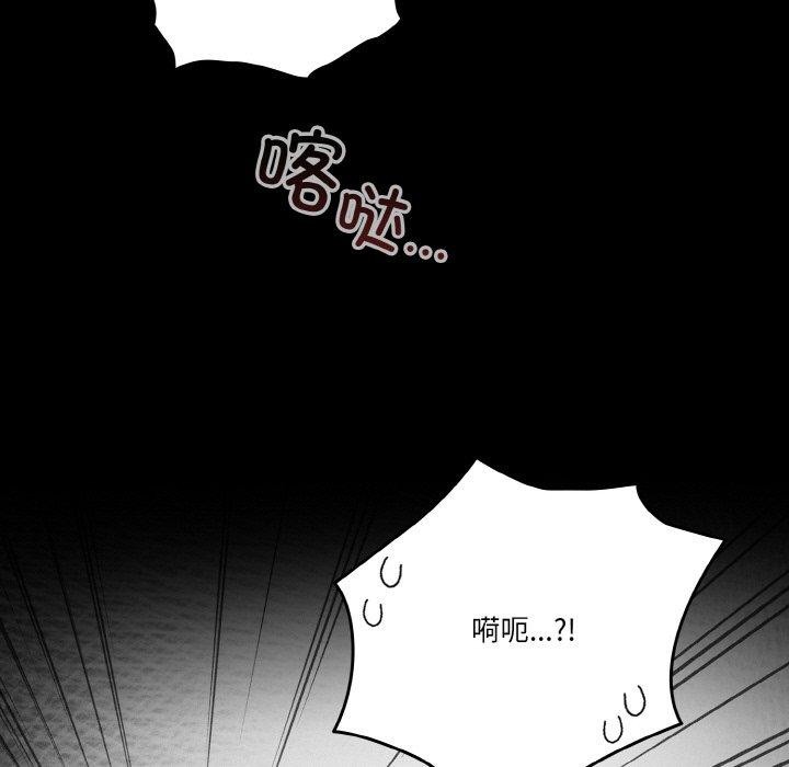 第24话 - 第15.jpg页