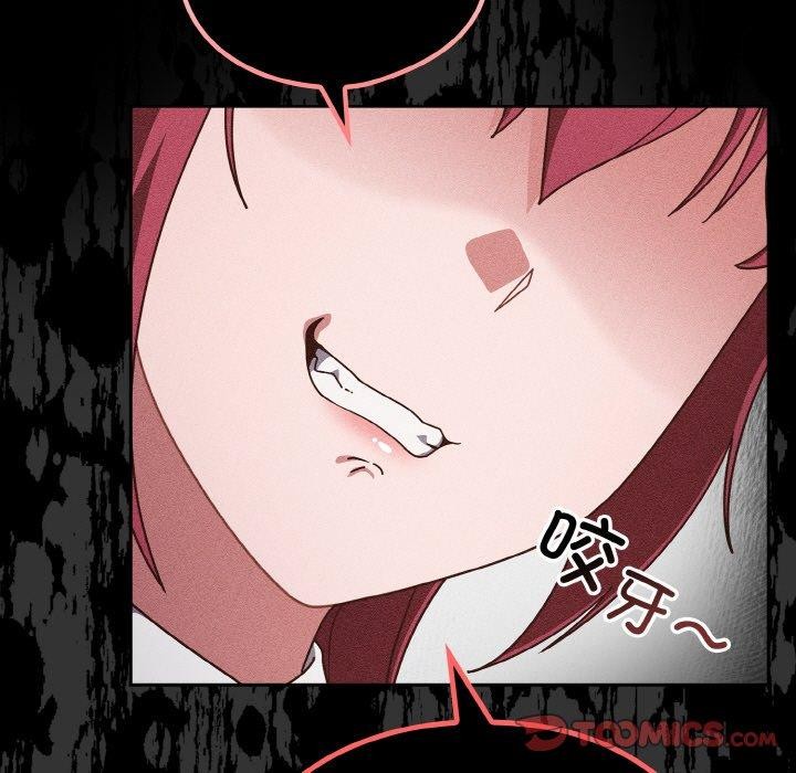 第24话 - 第21.jpg页