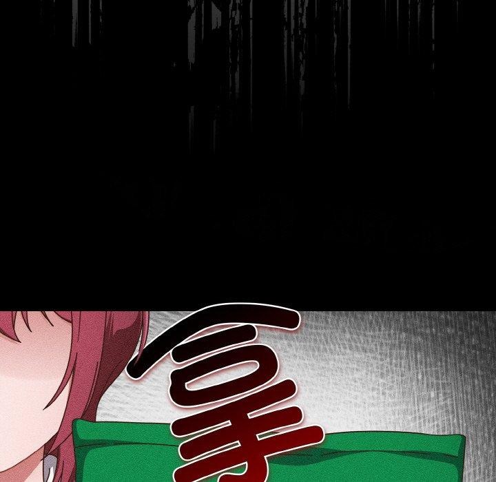 第24话 - 第25.jpg页