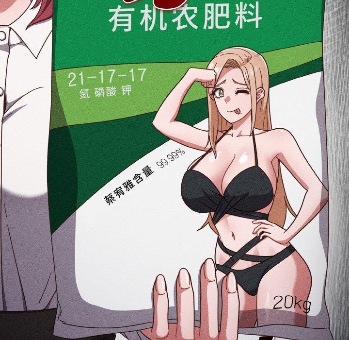 第24话 - 第26.jpg页