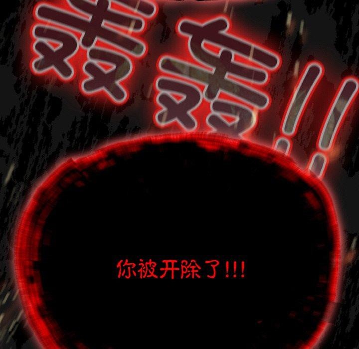 第24话 - 第35.jpg页