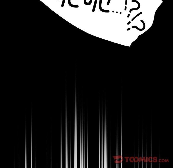 第24话 - 第39.jpg页