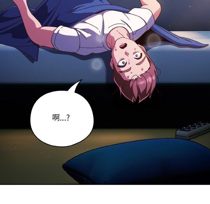 第24话 - 第43.jpg页
