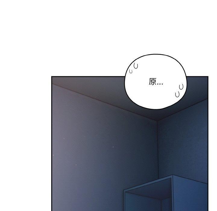 第24话 - 第44.jpg页
