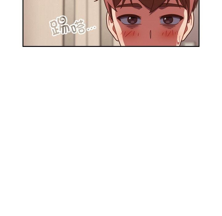 第24话 - 第101.jpg页