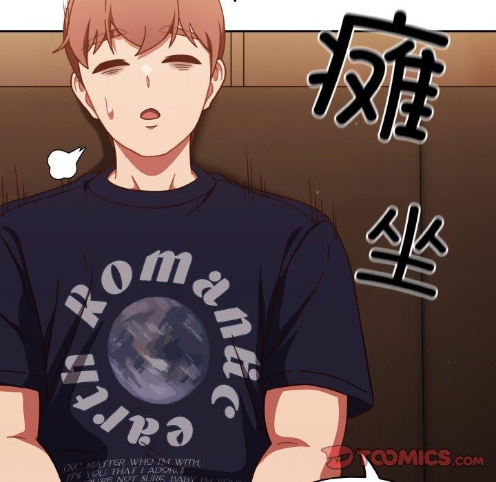 第24话 - 第111.jpg页