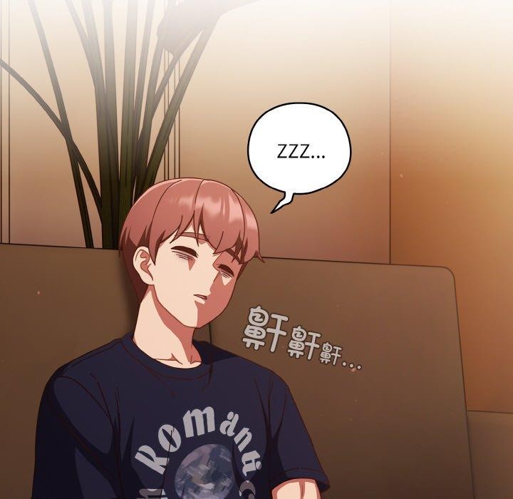第24话 - 第123.jpg页