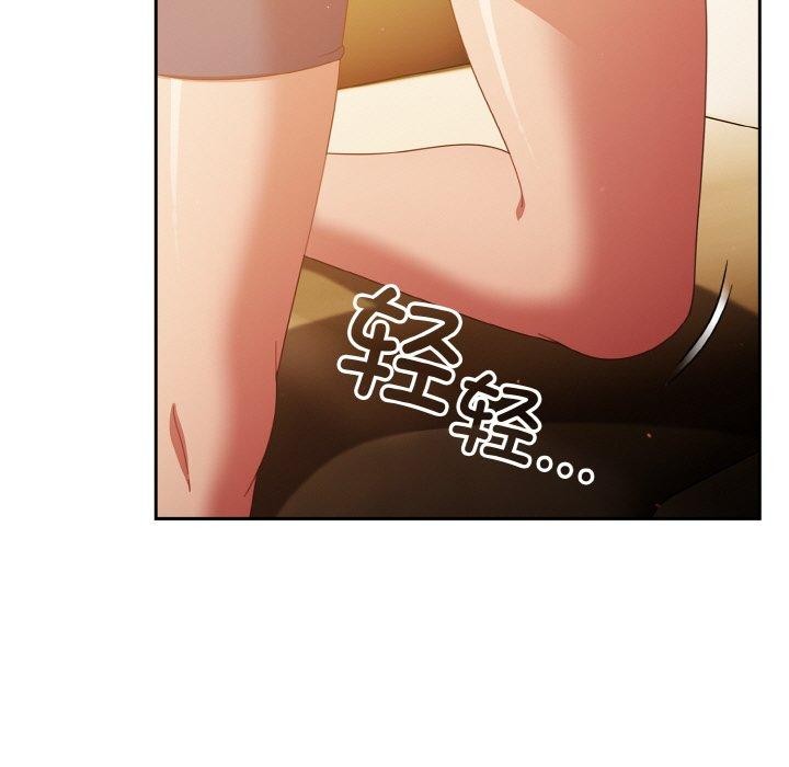 第24话 - 第127.jpg页