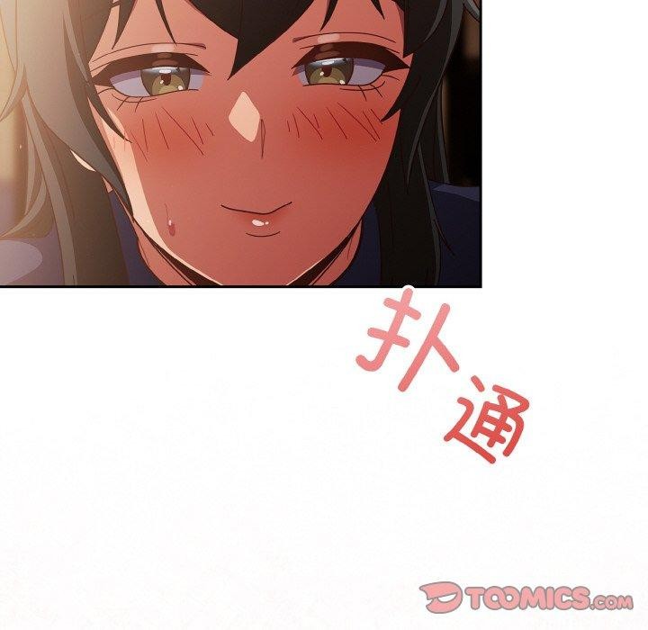 第24话 - 第138.jpg页