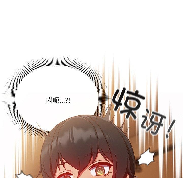 第24话 - 第154.jpg页