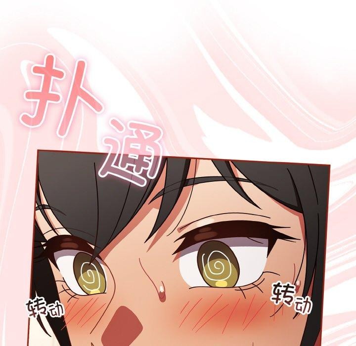 第24话 - 第158.jpg页