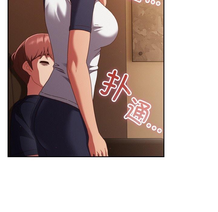 第24话 - 第161.jpg页