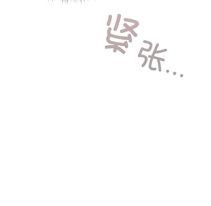 第24话 - 第164.jpg页