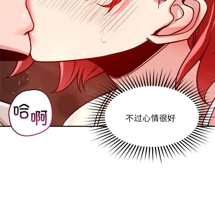 第21话 - 第22.jpg页