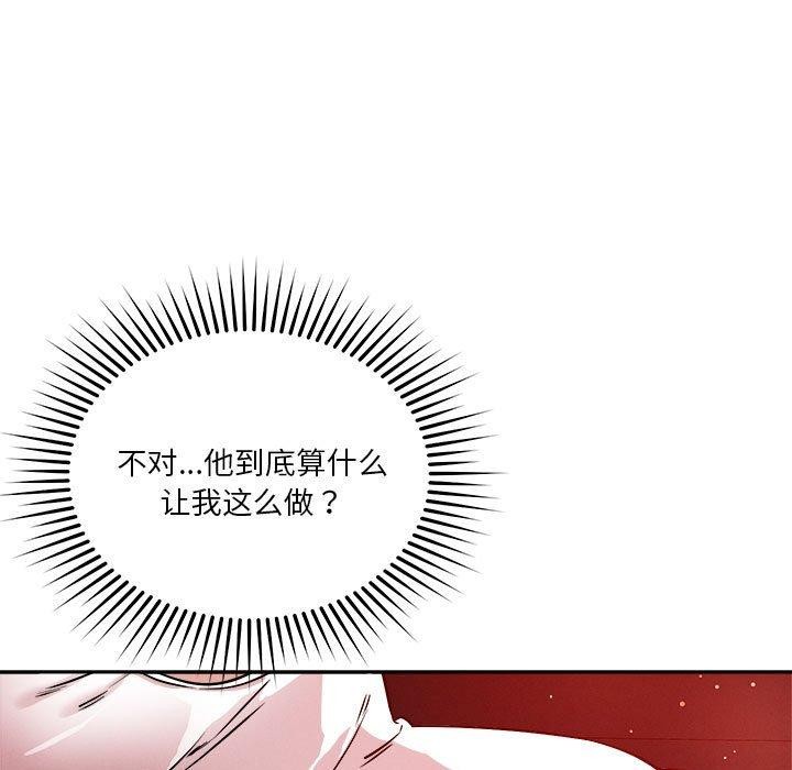 第21话 - 第23.jpg页