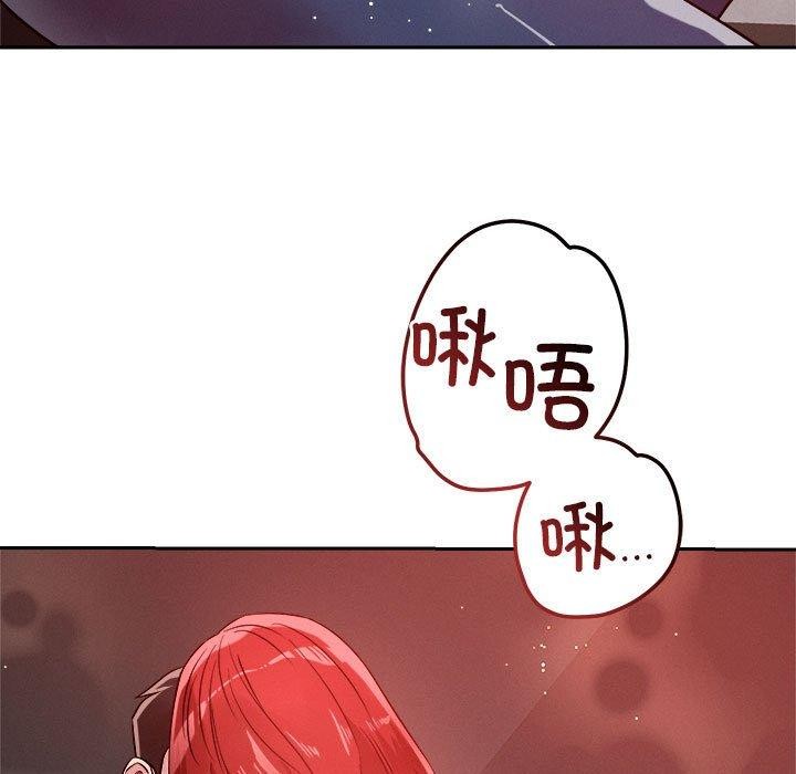 第21话 - 第25.jpg页