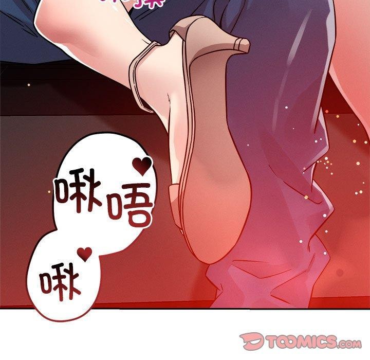 第21话 - 第27.jpg页