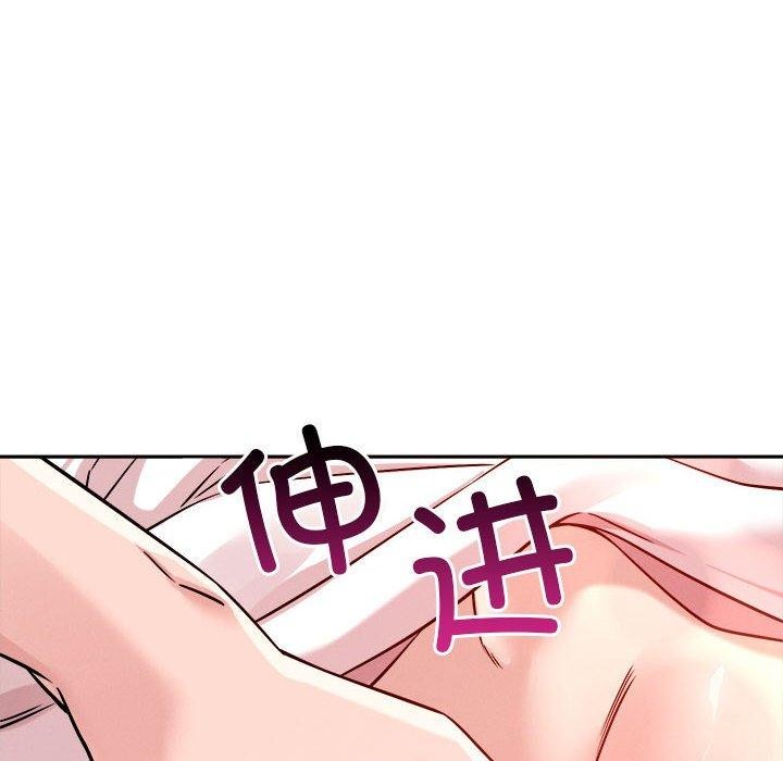第21话 - 第32.jpg页