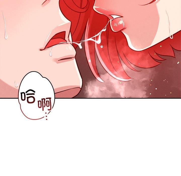 第21话 - 第41.jpg页