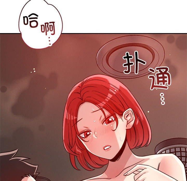 第21话 - 第50.jpg页