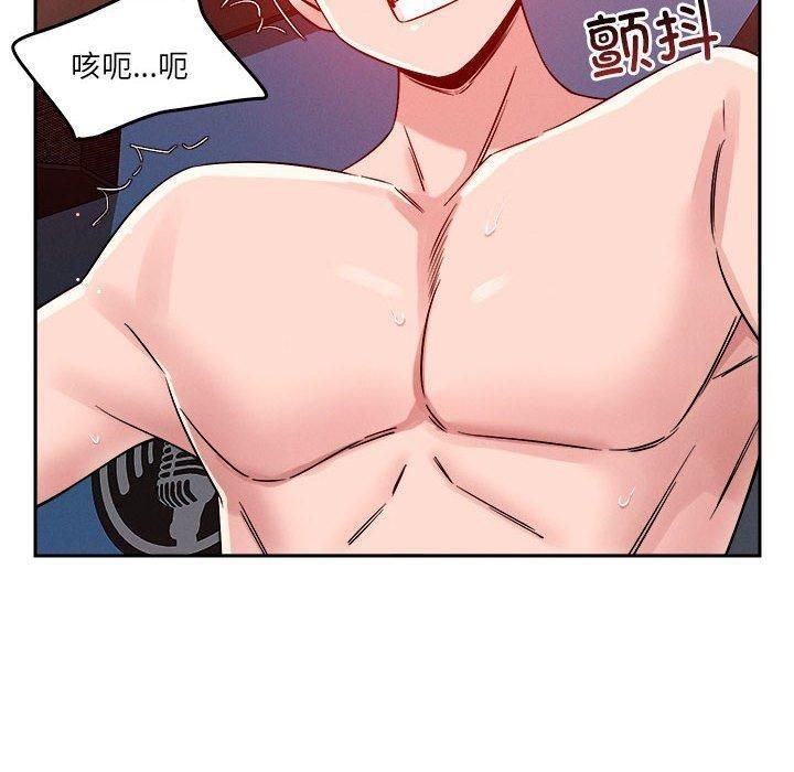 第21话 - 第70.jpg页