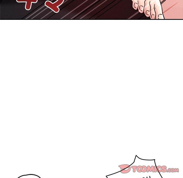 第21话 - 第87.jpg页