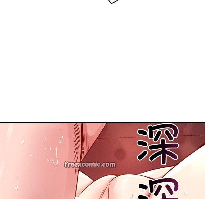 第21话 - 第90.jpg页