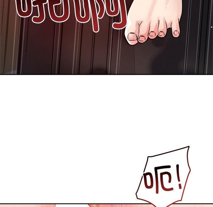 第21话 - 第95.jpg页