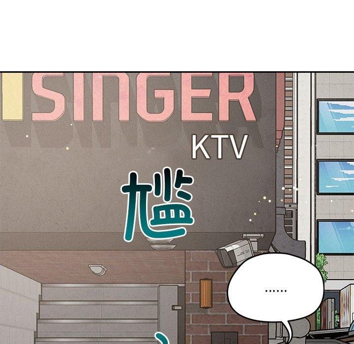 第21话 - 第112.jpg页