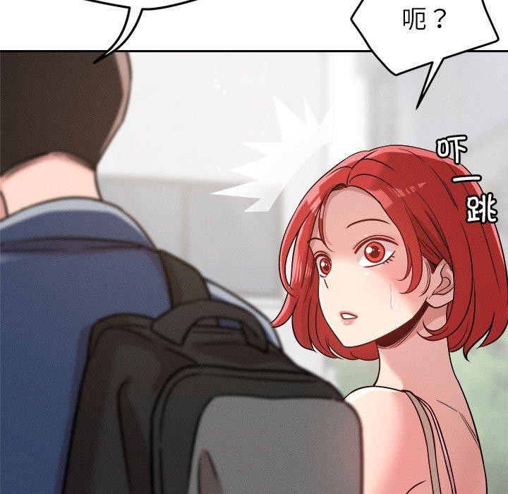 第21话 - 第115.jpg页
