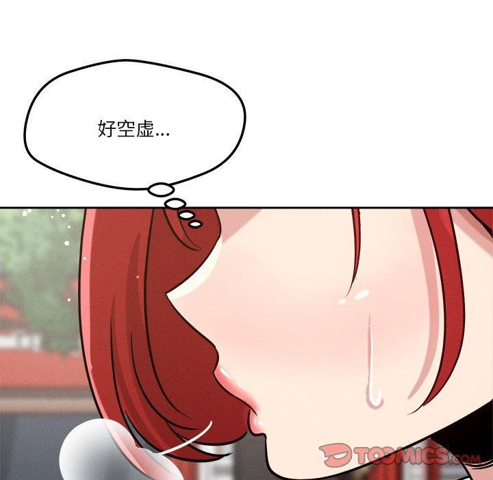 第21话 - 第129.jpg页