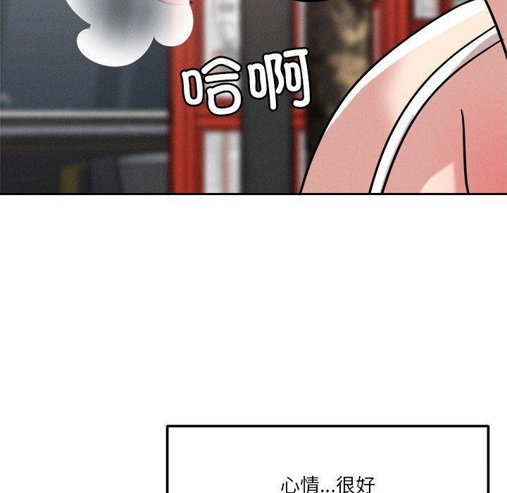第21话 - 第130.jpg页