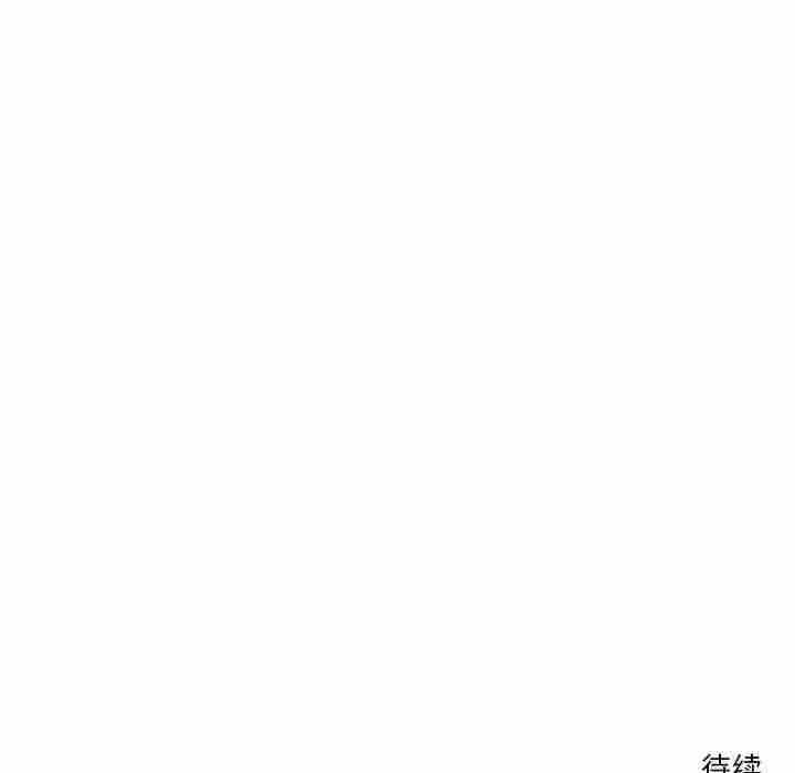第21话 - 第139.jpg页