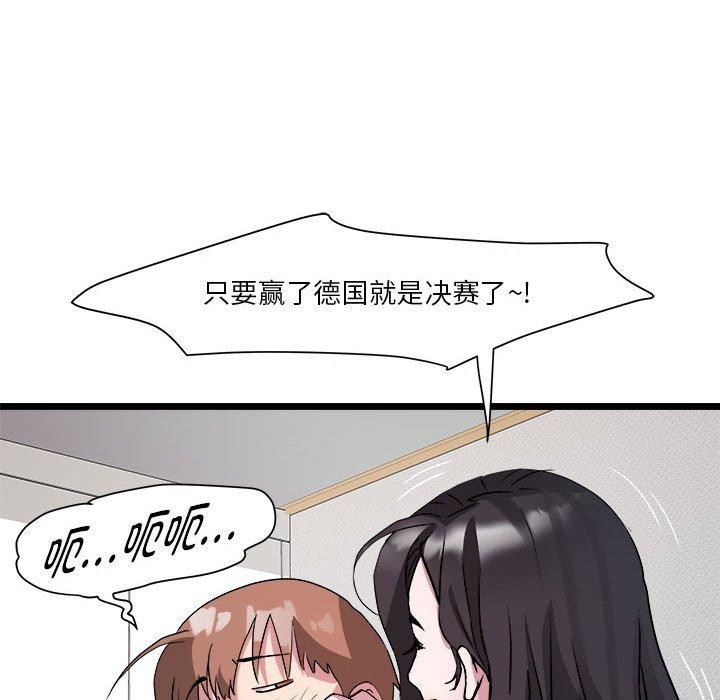 第17话 - 第22.jpg页