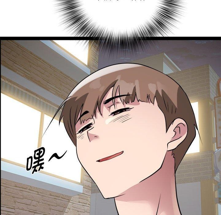 第17话 - 第106.jpg页