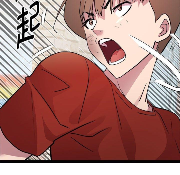 第17话 - 第125.jpg页